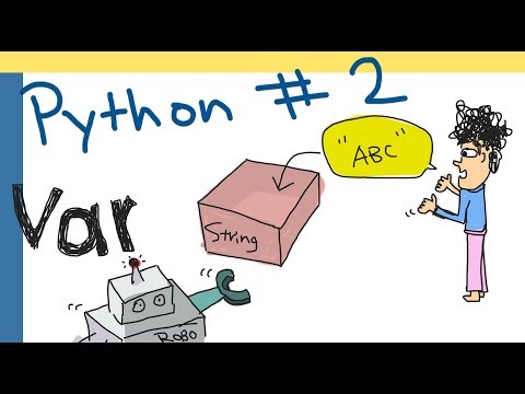 Pythonはじめまして　第2回　インタプリタを使う、変数とは何か