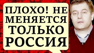 Павел Святенков. Источник беспокойства, большой! 11.03.2017 Пиджаки на Говорит Москва