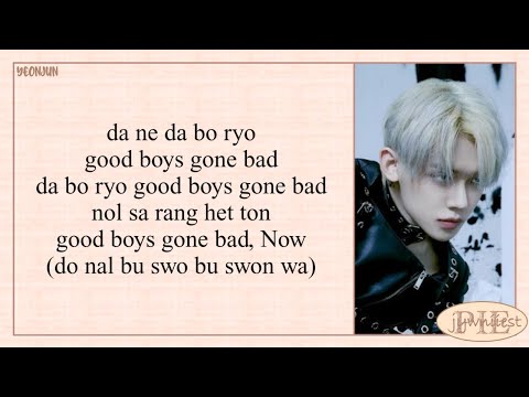 Good boy gone bad фф