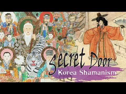 Secret Door, The Exorcist, Korea Shamanism, a shamanistic, a spiritualistic   <strong>medium</strong>