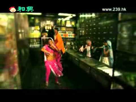 香港藥油 Hong Kong Medicated Oil - GoGo精神好 - 和興白花油 TVC (30秒)(產品: Medicated oil 藥油)