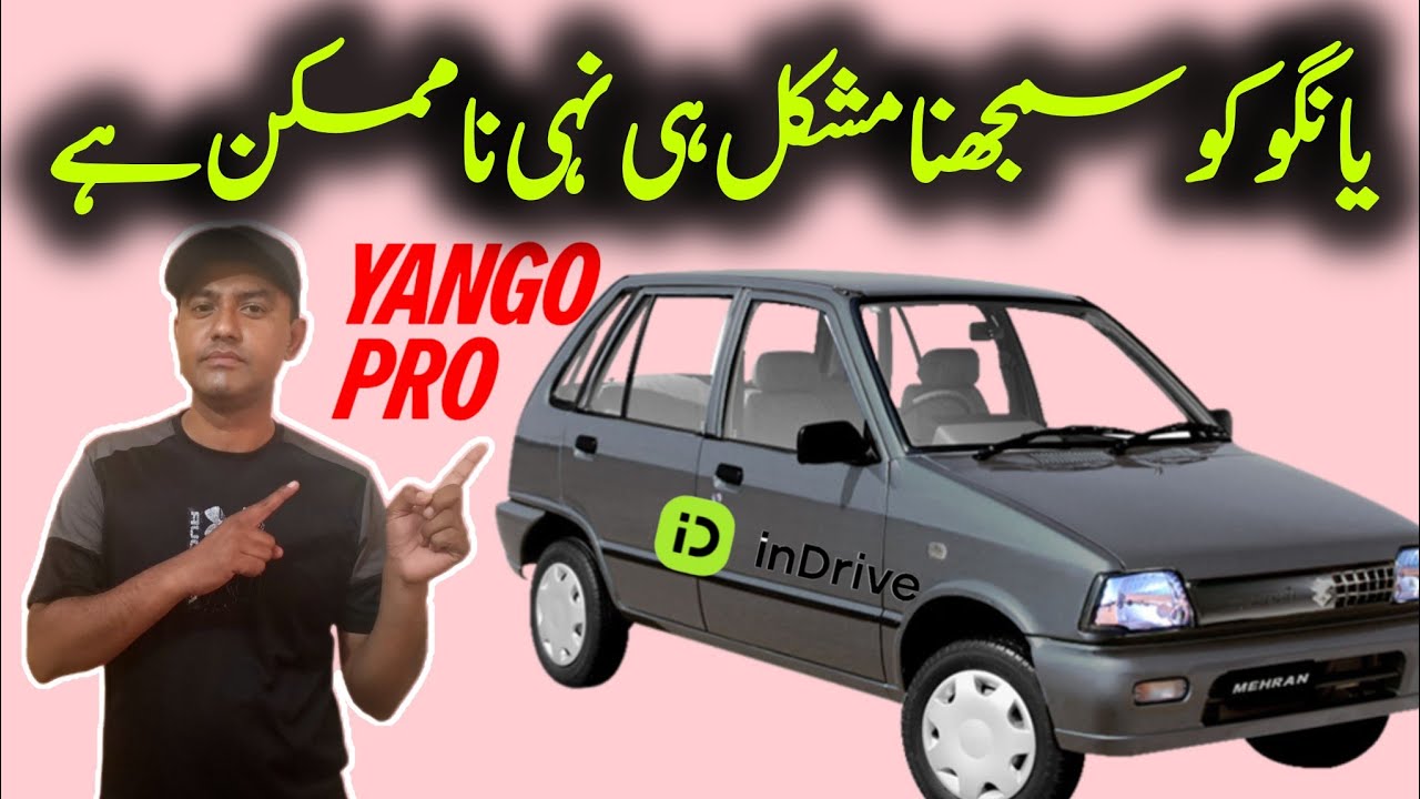 Yango ko samajhna mushkil hi nhi na mumkin hai | Yango Indrive Vlog