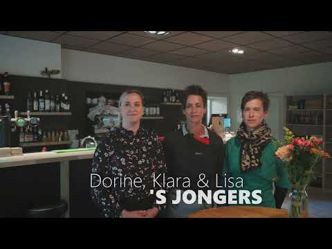 Auberge d’Agonges