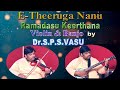 Drspsvasuethirugananuviolinbanjoinstrumental music