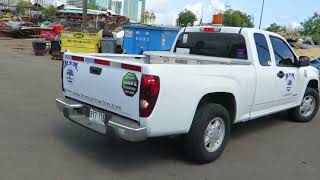 Lot 15 HTM Auction 08 Isuzu I-290 Pick Up Truck