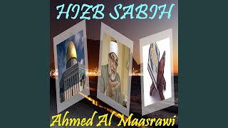 Sourate Al Alaq (Quran)