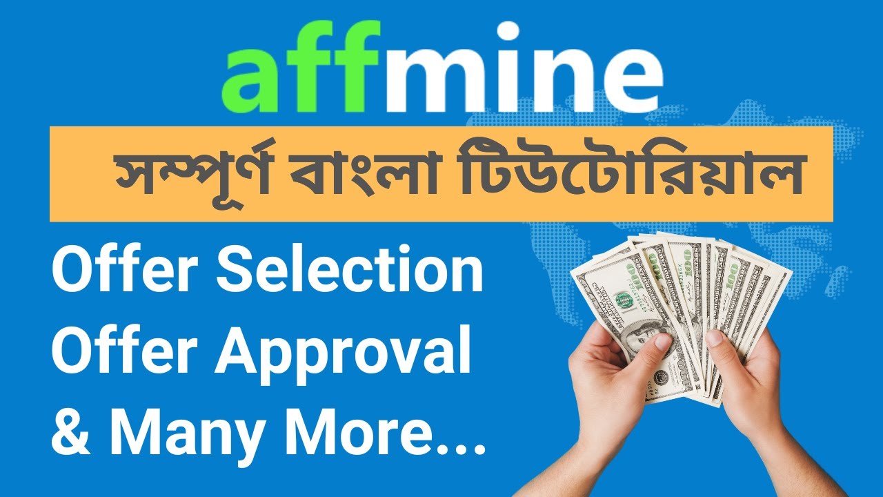 How To Use Affmine CPA Network A to Z Full Tutorial || Power IT Institute