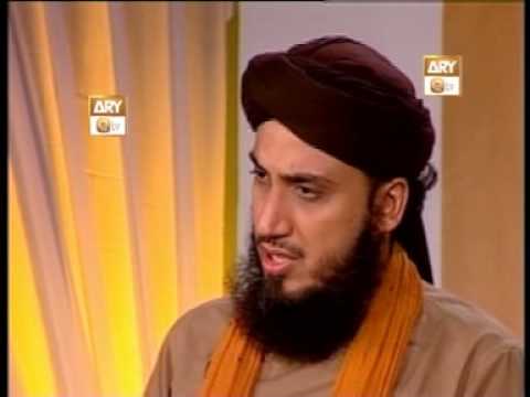 Zameen Mohtaram Aasmaan Mohtaram hey (Hafiz Khalil...