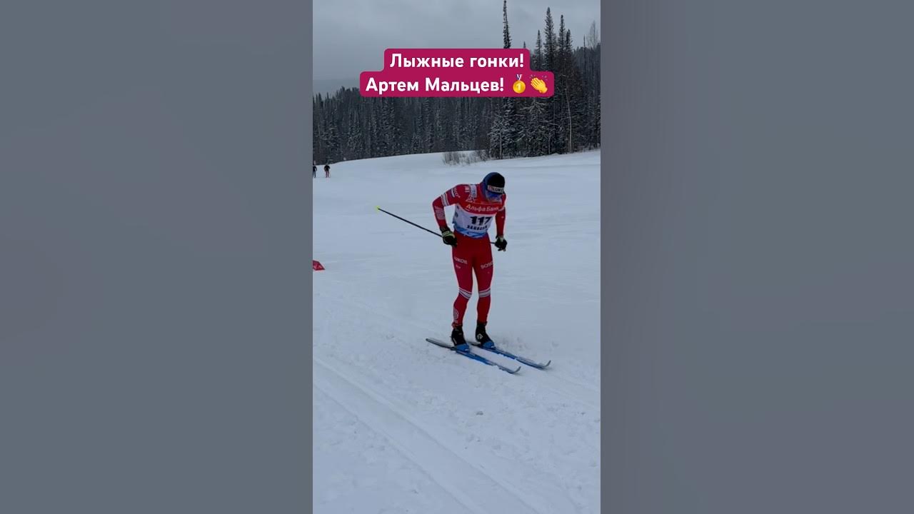 Впереди нас ехали спортсмены лыжники