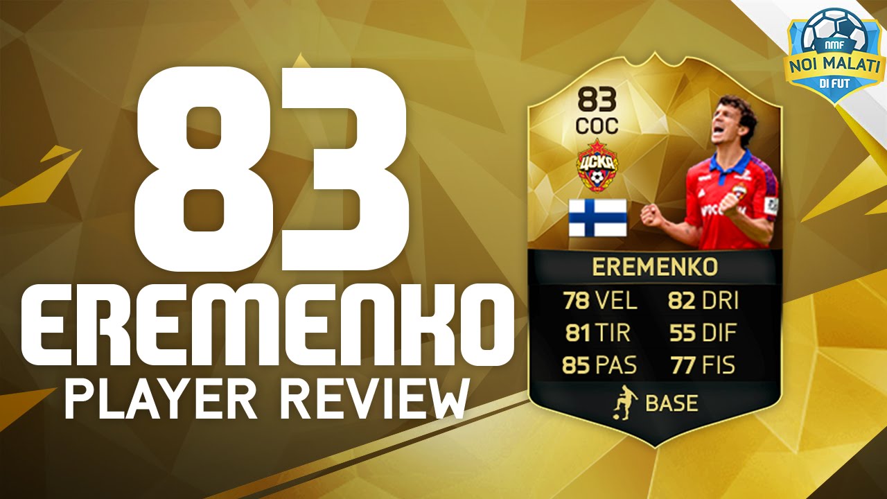 FIFA 16 | ROMAN EREMENKO IF (83) | PlayerReview+Statistiche in game (ITA)