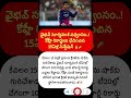 #VaibhavSuryavanshi #IPL2026 #Cricket #ViratKohli #RishabhPant #RR