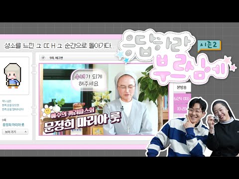 영상썸네일