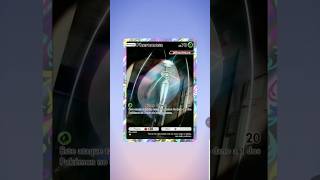 Pheromosa Full Art #pokemontcgpocket #pokemon #shortsfeed #shorts#fyp
