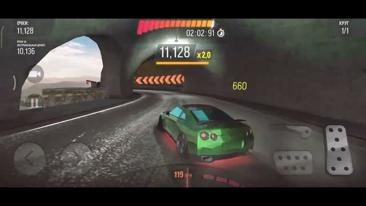 Название машин в Drift Max Pro. Додж из игры дрифт Макс про. Drift Max Pro закончить под углом 34 градуса.