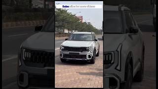 New Kia Seltos 2K26 Facelift 🚗🔥GTX Plus #youtube #KiaSeltos #SeltosFacelift #NewKiaSeltos #CarXplore