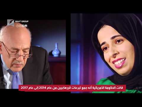 4 قطريين صنفهم مجلس الأمن إرهابيين ودللتهم قطر كيف ردت لولوة الخاطر