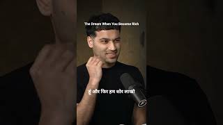 The Dream When you Become Rich #reels #youtubeshorts #rajshamani #khansir #shorts #youtube #viral