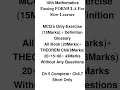 10th Math Passing Formula 2026! 📉 Get 65 Marks Easily! #Shorts