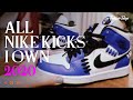 靴好きアラフォー女のNIKEとJORDAN｜スニーカー｜EN subtitles
