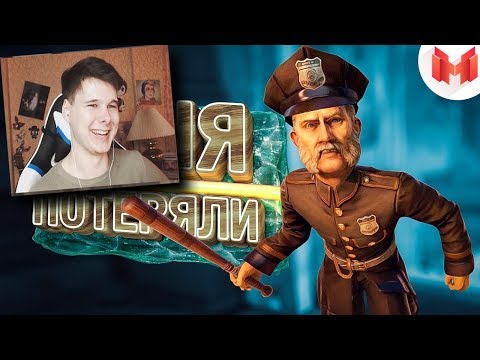 Хорошие игры #10 "Баги, Приколы, Фейлы" - РЕАКЦИЯ НА МАРМОКА ( Mr. Marmok )
