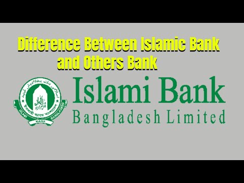 Opening new account on Islami bank ? Agent banking services |