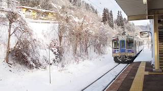 IGR7000系いわて銀河鉄道 青い森鉄道直通 八戸行き金田一温泉駅3番線を発車