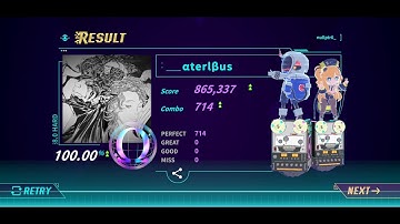 [Dynamix UV OBT] αterlβus (HARD 8.0) 100% Ω All Perfect