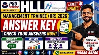 🔥 HLL Management Trainee (HR) 2026 Answer Key | Check Your Answers | Expected Cut-off Analysis