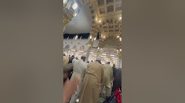 تحبير رائع من سورة طه للقارئ د.عبدالله القرافي تراويح ليلة ٢١ رمضان ١٤٤٦هـ