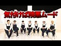 【BTS家具組立】楽しい部屋作りのはずが…ｗ【日本語字幕】