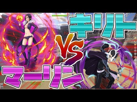 【七つの大罪】一年ぶり！？七つの大罪vsキリトやってみた！七つの大罪キャラと戦ってみた！【ソードアートオンライン】【マインクラフト】