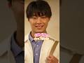 『仕事と私服のギャップありすぎ』#スキマのすきぴ。#スキスキ #ショートコント #飛永翼 #矢吹奈子 #榎田一王