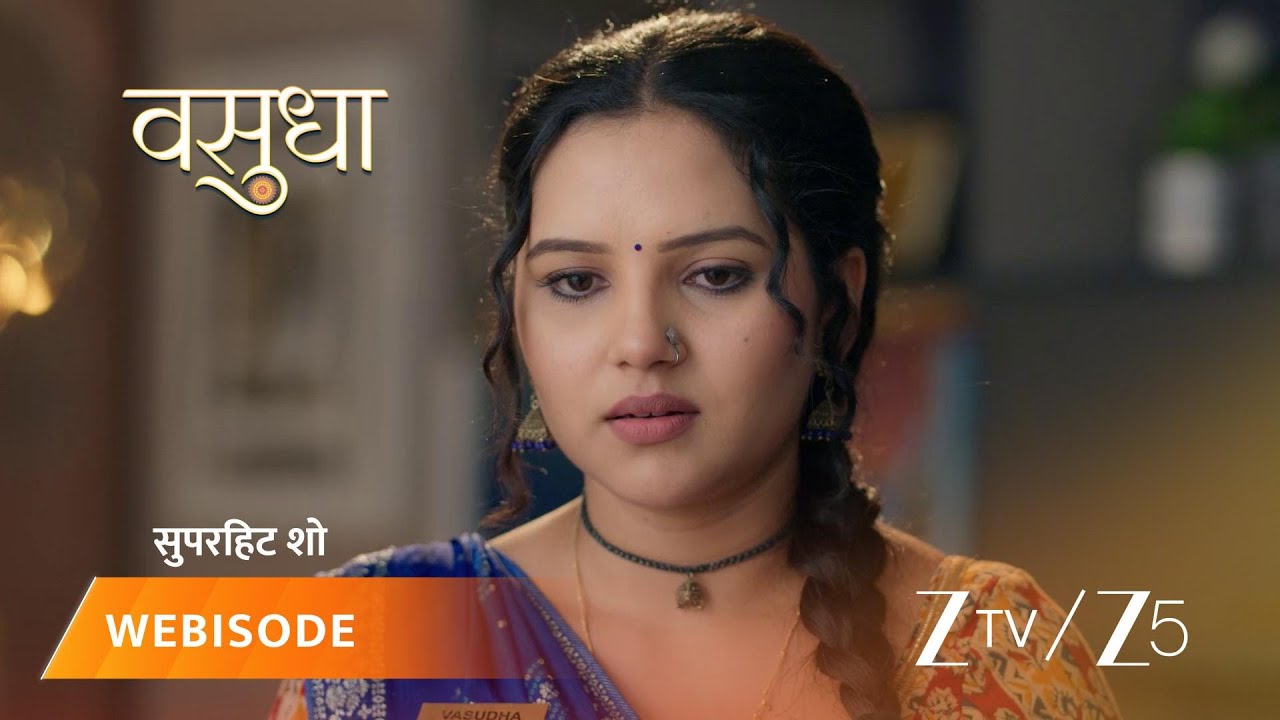 VASUDHA | Chandrika Praises Divya