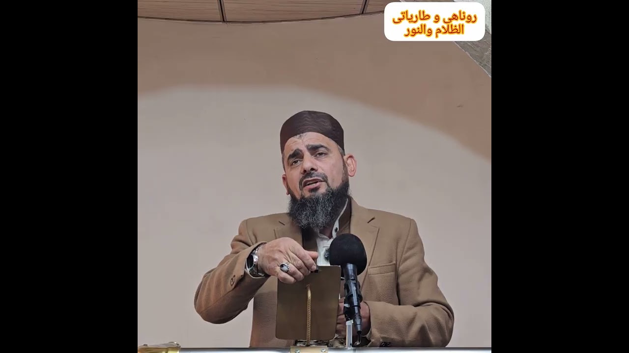 ٥ ديسمبر ٢٠٢٥