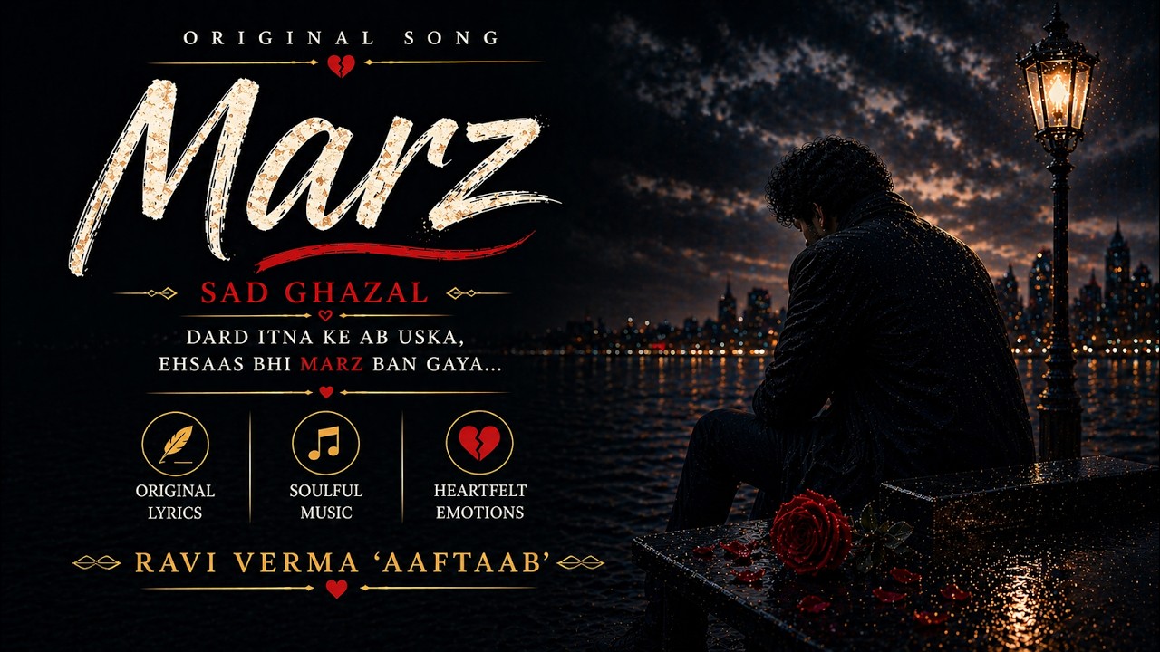 👉 Marz - Mar Mar Ke Bhi Jiya | Ghazal | Sad Song 💔 #aaftaab