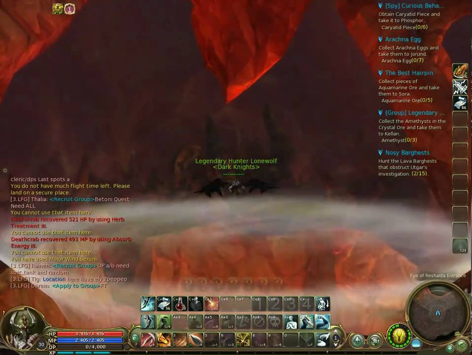 Aion Crowns Exchange Place YouTube