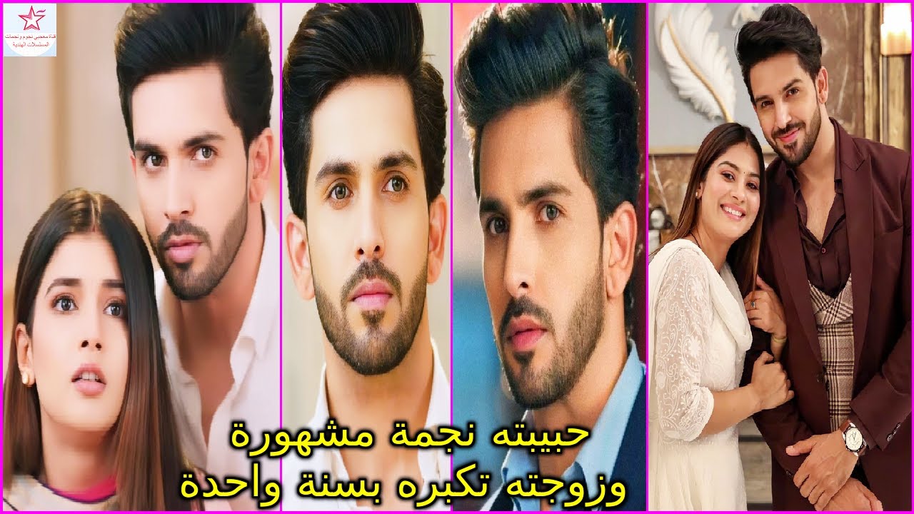 جميع المعلومات حول ارمان بطل مسلسل امنية وان تحققت لن تصدقوا ما هي ديانته