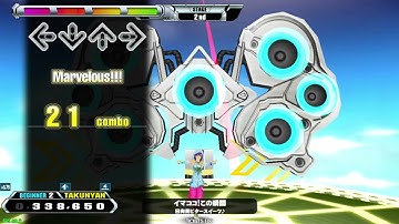 【DDR GRAND PRIX】イマココ！この瞬間【BEGINNER】