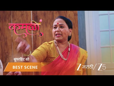 Kamali | Annapurna चा Kamali बद्दल धक्कादायक खुलासा!