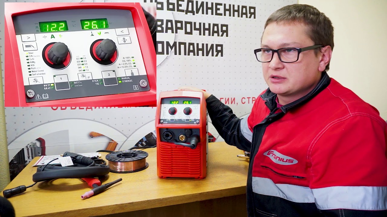 Fronius TranSteel 2200. Общий обзор возможностей аппарата