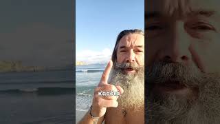 Καινούργιε χρόνε τίποτα δεν θέλω από σένα #τρεχάτοςμαντιναδολόγος #μαντινάδες #μαντινάδα #φως #αγάπη