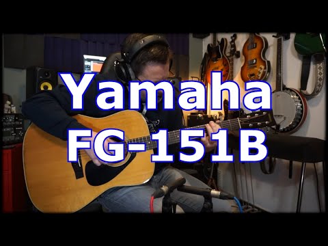 YAMAHA　fg-151B 日本製　ビンテージ　美音 YAMAHA Yamaha FG-151B Acoustic Guitar Body アコースティック