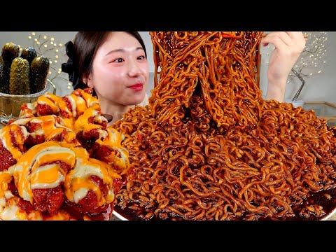 ASMR You all know this, right? This is an all-time great! Chapagetti and seasoned chicken MUKBANG :)