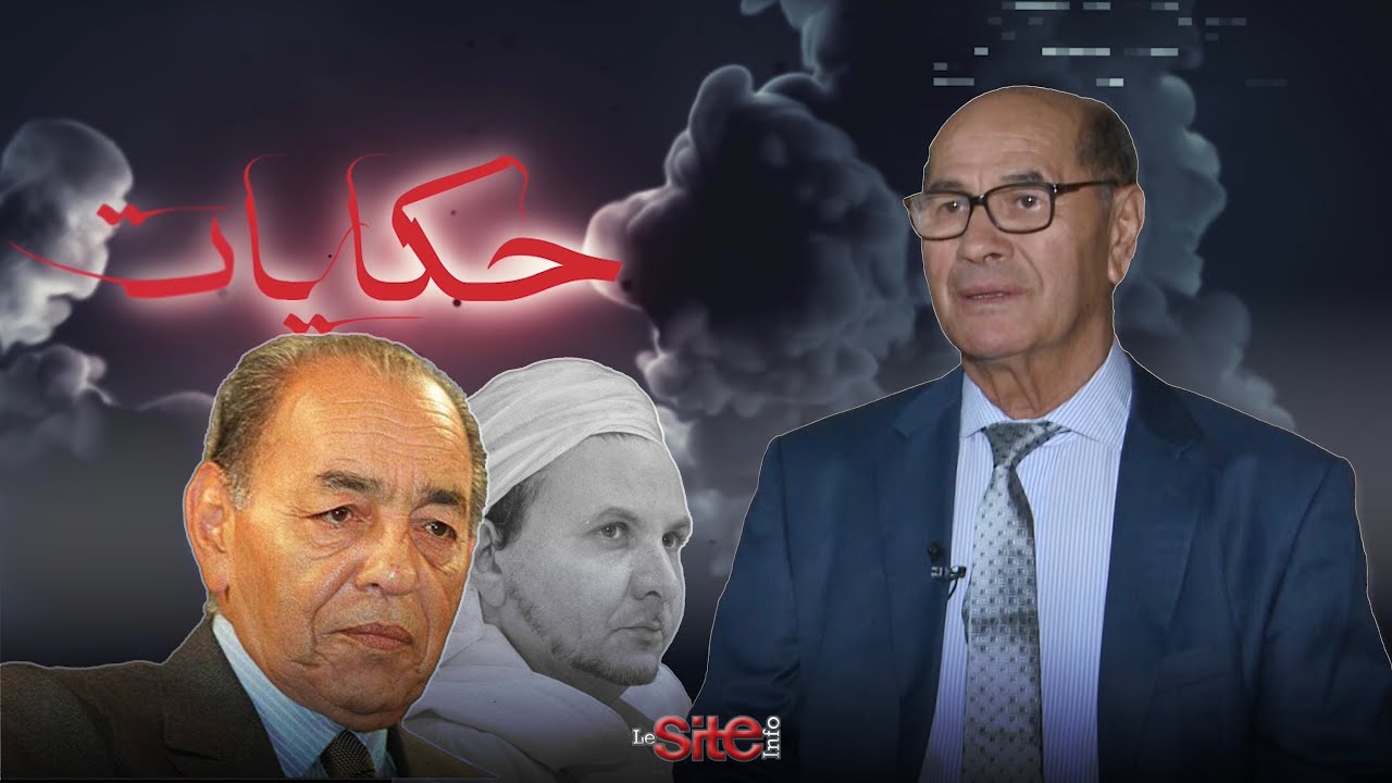 علي عثمان طيار معتقل بسجون البوليساريو يحكي تفاصيل ضربه وتهديده من طرف الجزائريين ومكان اعتقاله