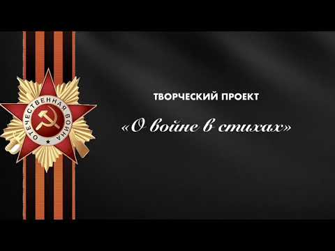 Всеволод Кузнецов «Пацаны»