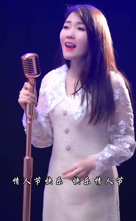 【靓声】情人节快乐 快乐情人节 这个情人节来和靓声一起合拍啦