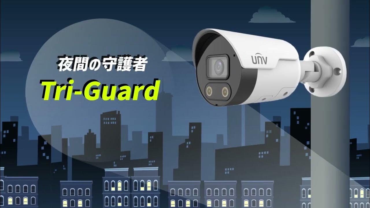企業様の商品紹介 Product Introduction