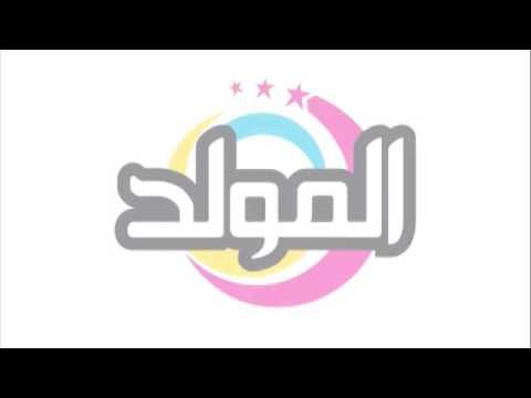 محمود جمعة المكياج 10