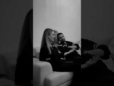 اليسا مش عارفة ليه أنا بعمل ليه جامدة قوي وقوية عليهمع إني لما بشوفه ببقا نفسي اضمه وابوس إيديه