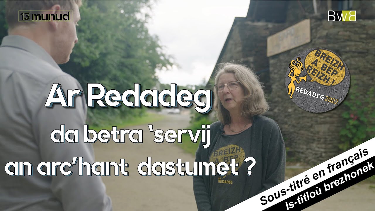 Ar Redadeg : da betra 'servij an arc’hant dastumet ? - 13 munud e Breizh